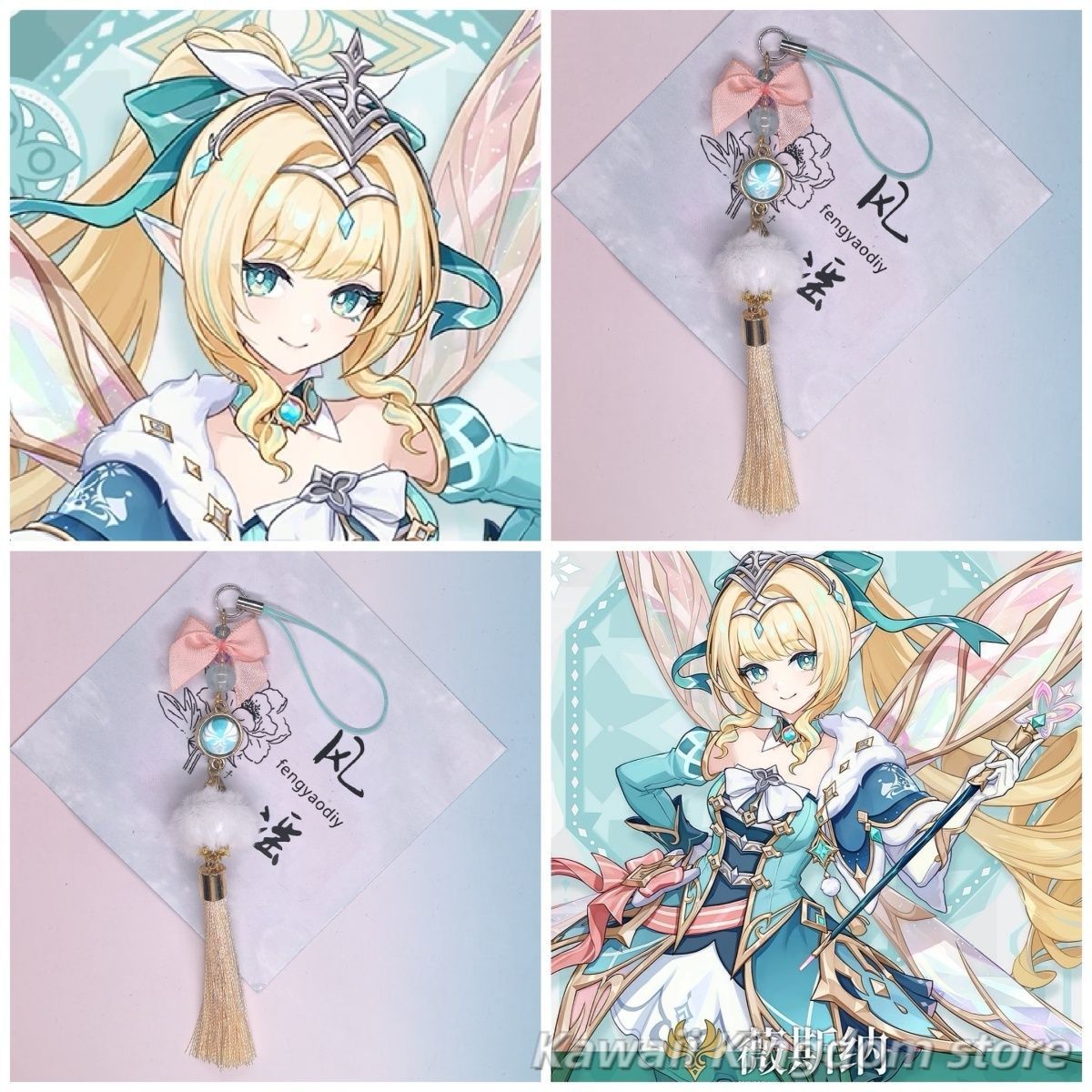 Genshin Impact Vesna Impressio - Phone Accessories Charms recension och pris
