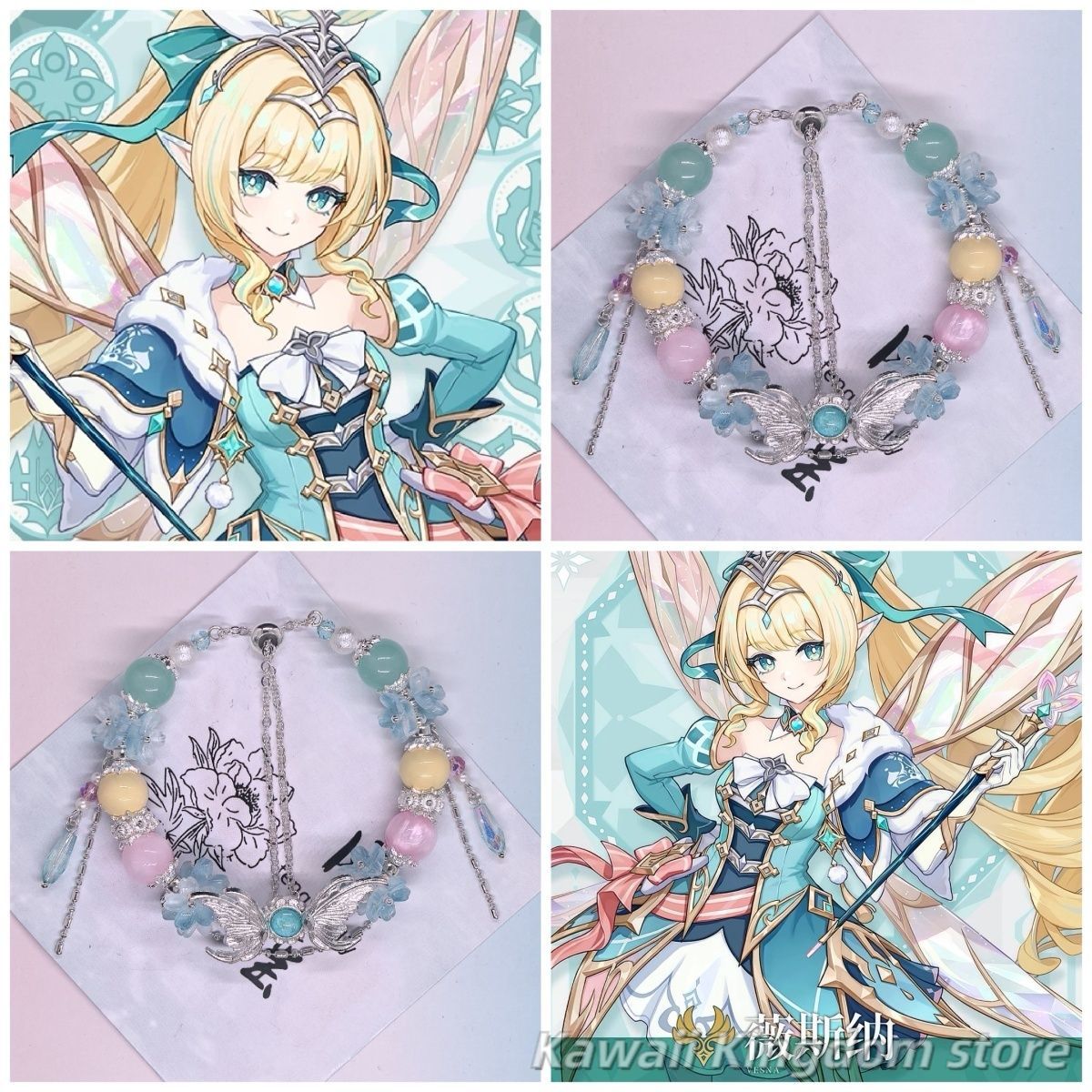 Genshin Impact Vesna Impressio - Phone Accessories Charms recension och pris