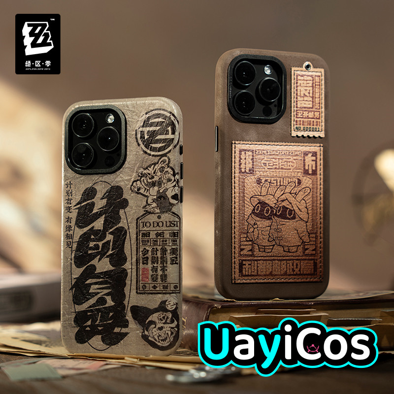 Phone Case Original Zenless Zo - Phone Zone Accessories & Repair Photos recension och pris