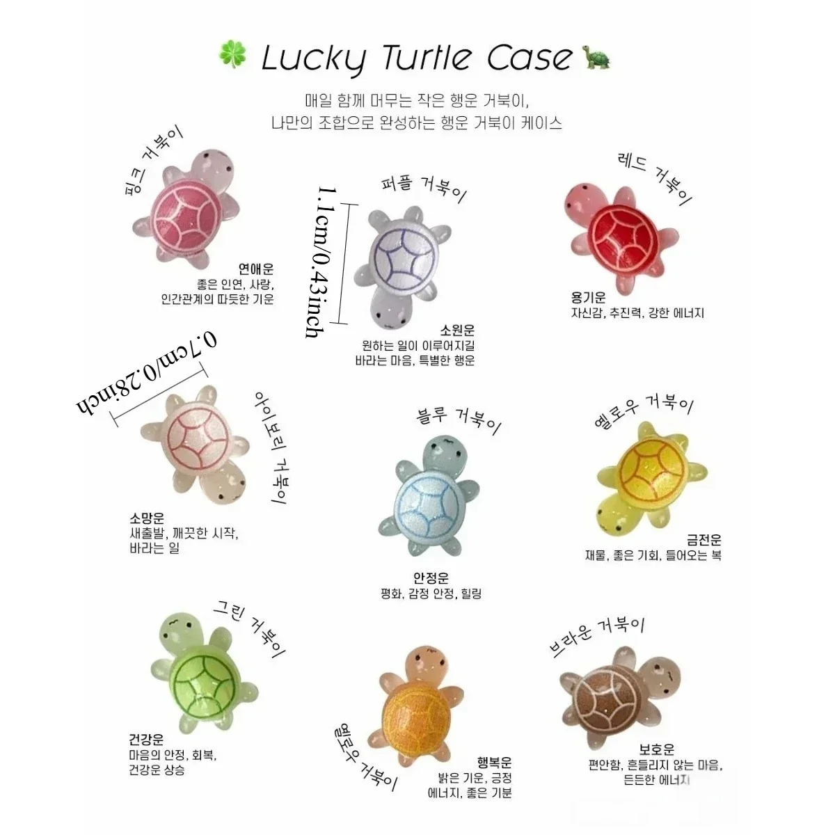 100Pcs/ Lucky Turtle Resin Cha - Phone Accessories Charms recension och pris